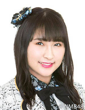 ファイル:2018年NMB48プロフィール 明石奈津子.jpg