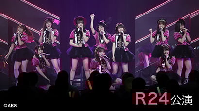 HKT48 博多座 バラ売り HKT48 博多座 バラ売り HKT48 博多座 バラ売り HKT48 博多座