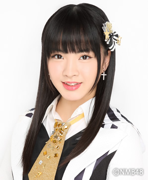 ファイル:2016年NMB48プロフィール 中野麗来.jpg