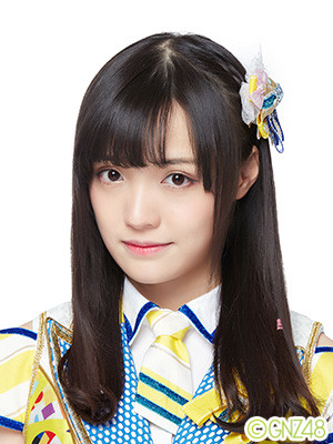 ファイル:2016年GNZ48プロフィール 熊心瑶.jpg