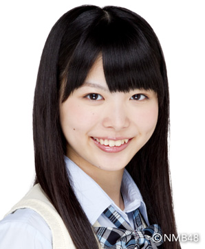 ファイル:2012年NMB48プロフィール 中川紘美.jpg