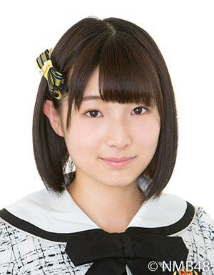 ファイル:2018年NMB48プロフィール 安部若菜.jpg