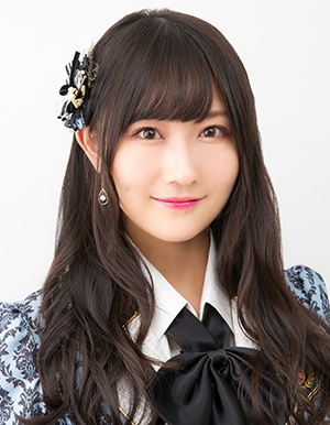 ファイル:2017年NMB48プロフィール 矢倉楓子.jpg