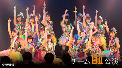 ファイル:チームBII 5th Stage「2番目のドア」.jpg