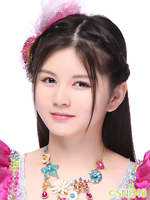 ファイル:2016年SNH48プロフィール 陈琳.jpg