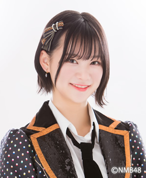 ファイル:2019年NMB48プロフィール 河野奈々帆.jpg