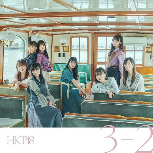 ファイル:3-2 TYPE-B.jpg