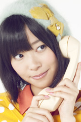 ファイル:Not yet ペラペラペラオ 指原莉乃.jpg