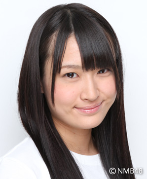 ファイル:2011年NMB48プロフィール 村上文香.jpg