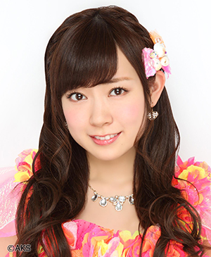 ファイル:2015年SKE48プロフィール 渡辺美優紀.jpg