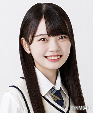 ファイル:2024年NMB48プロフィール 永田楓花.jpg