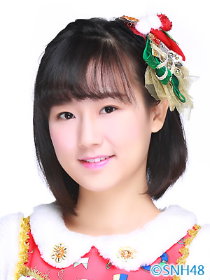 ファイル:2015年SNH48プロフィール 冯雪莹 2.jpg