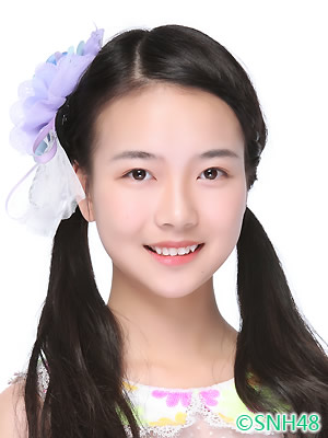 ファイル:2016年SNH48プロフィール 於佳怡.jpg