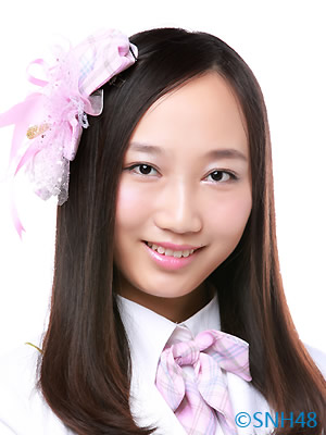 ファイル:2014年SNH48プロフィール 袁丹妮.jpg