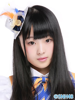 ファイル:2015年SNH48プロフィール 郝婉晴.jpg