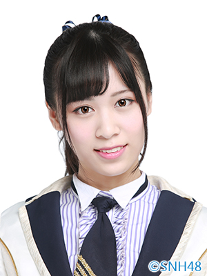 ファイル:2015年SNH48プロフィール 林楠 2.jpg
