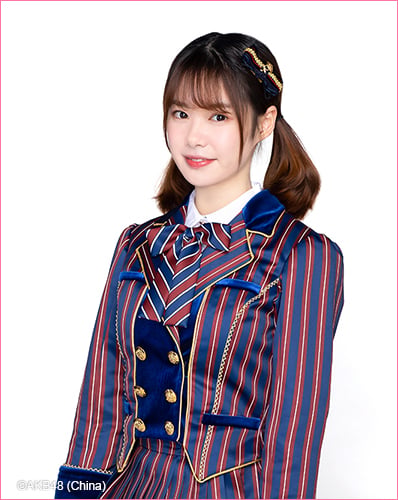 ファイル:2019年AKB48 Team SHプロフィール 戴紫嫣.jpg