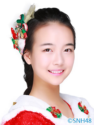 ファイル:2015年SNH48プロフィール 於佳怡 2.jpg