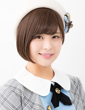 ファイル:2017年AKB48プロフィール 佐藤栞.jpg