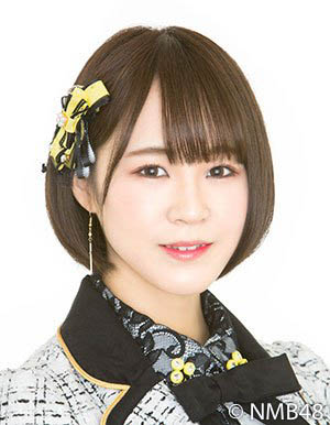 ファイル:2018年NMB48プロフィール 三田麻央.jpg