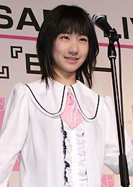 ファイル:AKB48 3期候補生 柏木由紀.jpg