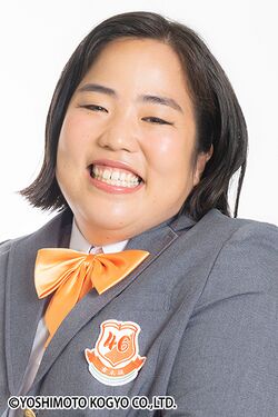 2018年吉本坂46プロフィール ゆりやんレトリィバァ 2.jpg
