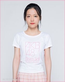 2019年AKB48 Team SHプロフィール 孔珂昕.jpg