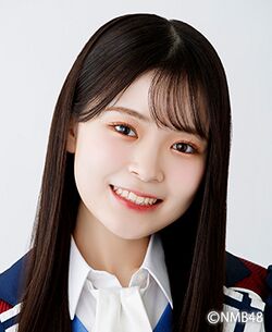 250px-2025年NMB48プロフィール_