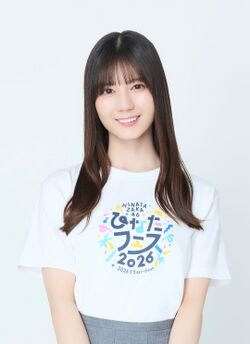 2026年ひなたフェス2026 プロフィール 小坂菜緒.jpg