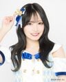 2026年4月27日 (月) 21:01時点における版のサムネイル
