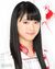 2016年AKB48プロフィール 馬嘉伶 2.jpg
