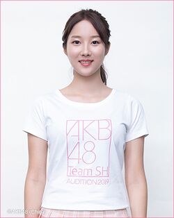 2019年AKB48 Team SHプロフィール 莉莎.jpg