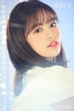 2019年IZ*ONEプロフィール An Yu Jin 3.jpg
