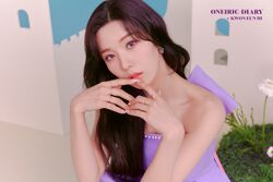 2020年IZ*ONEプロフィール Kwon Eun Bi 9.jpg