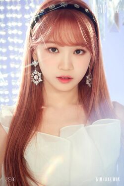 2019年IZ*ONEプロフィール Kim Chae Won 3.jpg