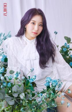 2018年IZ*ONEプロフィール Lee Chae Yeon 2.jpg