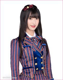 2019年AKB48 Team SHプロフィール 叶知恩.jpg
