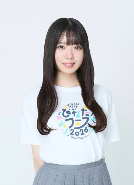 ファイル:2026年ひなたフェス2026 プロフィール 坂井新奈.jpg