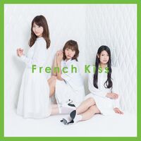 ゲラン フレンチキス French Kiss廃盤 フレンチ・キス／FrenchKiss - メルカリ