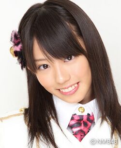2011年NMB48プロフィール 山岸奈津美.jpg