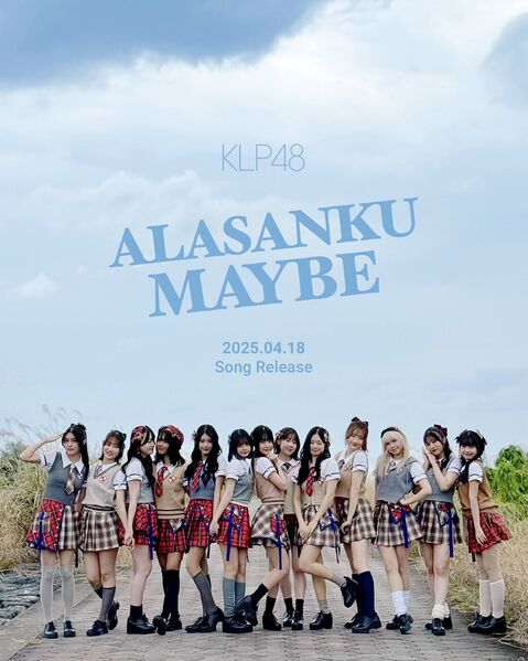 ファイル:Alasanku Maybe アーティスト画像.jpg