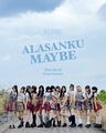 2025年4月21日 (月) 08:30時点における版のサムネイル