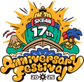 2025年9月22日 (月) 10:53時点における版のサムネイル