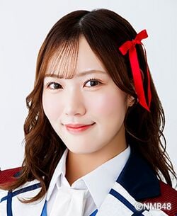 ち*ろ様 NMB48 眞鍋杏樹 チューストライク 生写真 直筆 サイン