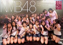 2期生「PARTYが始まるよ」.jpg