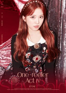 2020年IZ*ONEプロフィール 矢吹奈子 13.jpg