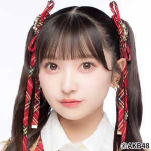 2025年AKB48プロフィール 山﨑空.jpg