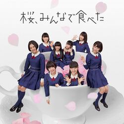 桜、みんなで食べた Type-C.jpg