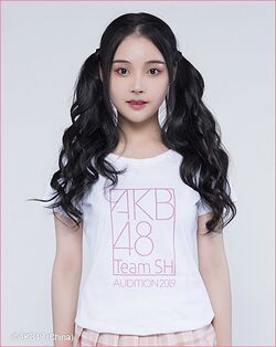 2019年AKB48 Team SHプロフィール 王俞然.jpg