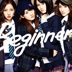 Beginner (+DVD)(Type-A).jpg